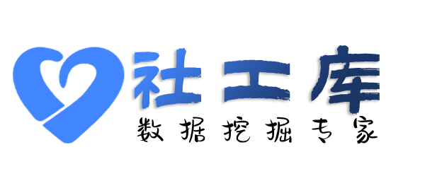租车查询身份证大关联信息